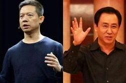 3分钟科普下!亳州哪个厂子在招人_哔哩哔哩-2
