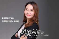 （9分钟科普）克孜勒苏柯尔克孜企业拓展培训公司_哔哩哔哩-3